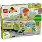LEGO® DUPLO® Interaktív kalandvonat