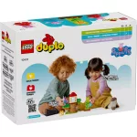 LEGO® DUPLO® Peppa Malac Peppa malac kertje és lombháza