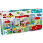 LEGO® DUPLO® Peppa Malac Peppa malac a boltban