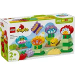 LEGO® DUPLO® Kreatív kert és virágok