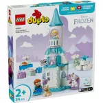 LEGO® DUPLO® Anna és Elza jégkastély partija