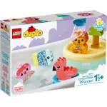 LEGO® DUPLO® Vidám fürdetéshez: úszó állatos sziget