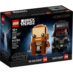 LEGO® Star Wars™ Obi-Wan Kenobi™ és Darth Vader™