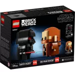 LEGO® Star Wars™ Obi-Wan Kenobi™ és Darth Vader™