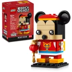LEGO® Brickheadz Tavaszi fesztivál Mickey egér