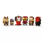 LEGO® Brickheadz Baljós árnyak™