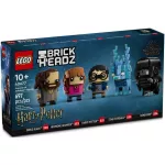LEGO® Brickheadz Az azkabani fogoly™ figurák