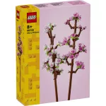 LEGO® Egyéb Cseresznyevirágok