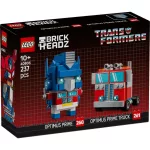 LEGO® Brickheadz Optimus Prime: robot és jármű