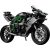 LEGO® Technic™ Kawasaki Ninja H2R motorkerékpár