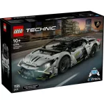 LEGO® Technic™ Lamborghini Revuelto szuper sportautó