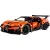 LEGO® Technic™ Bugatti Chiron Pur Sport hiperautó