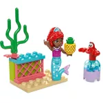 LEGO® Disney™ Ariel zenei színpada