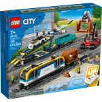LEGO® City Tehervonat