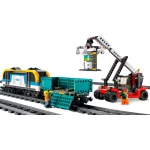LEGO® City Tehervonat