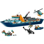 LEGO® City Sarkkutató hajó