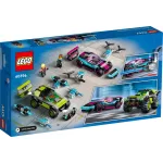LEGO® City Átalakított versenyautók