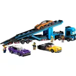 LEGO® City Autószállító kamion sportautókkal
