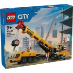LEGO® City Sárga mobildaru