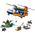 LEGO® City Dzsungelkutató helikopter a bázison