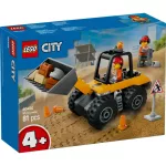 LEGO® City Sárga kerekes rakodógép