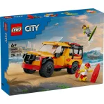 LEGO® City Partimentők tengerparti autója