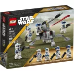 LEGO® Star Wars™ 501. klónkatonák™ harci csomag