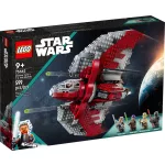LEGO® Star Wars™ Ahsoka Tano T-6 jedi shuttle-ja