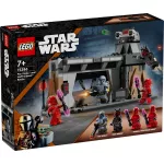 LEGO® Star Wars™ Paz Vizsla™ és Moff Gideon™ csatája