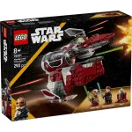 LEGO® Star Wars™ Ahsoka Jedi elfogóvadásza™