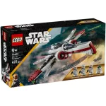 LEGO® Star Wars™ ARC-170 vadászgép™