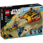 LEGO® Star Wars™ Force Burner hósikló