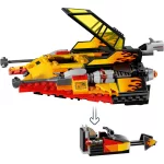 LEGO® Star Wars™ Force Burner hósikló