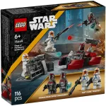 LEGO® Star Wars™ A Mandalore ostroma harci csomag