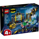 LEGO® Batman™ A Denevérbarlang™, Batman™, Batgirl™ és Joker™