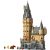 LEGO® Harry Potter™ Roxfort™ kastély: A központi torony