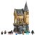 LEGO® Harry Potter™ Roxfort™ kastély: Gyengélkedő